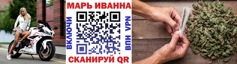 Купить наркотики цена Сосногорск COCAIN МАРИХУАНА Меф мяу мяу СК Метамфетамин Гашиш Галлюциногенные грибы