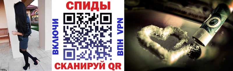 закладки  Сосногорск  Амфетамин Premium 