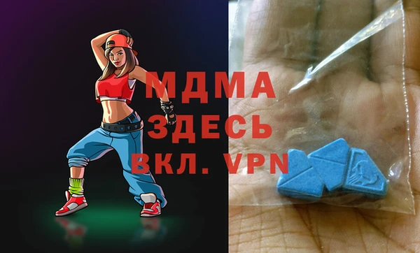 метадон Верея