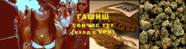 метадон Верея