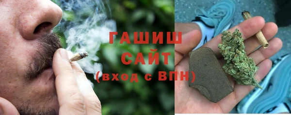 метадон Верея