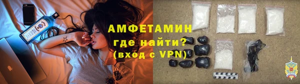 кокаин премиум Верхнеуральск