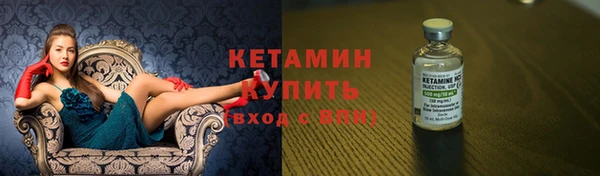 метадон Верея