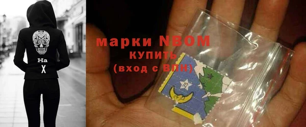 метадон Верея