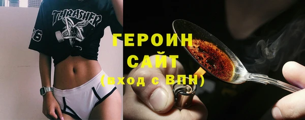 кокаин премиум Верхнеуральск