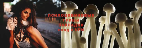 дистиллят марихуана Семикаракорск