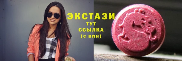метадон Верея