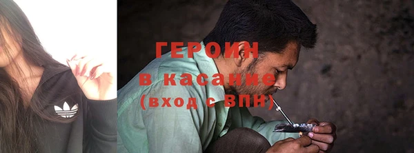 скорость Верхний Тагил