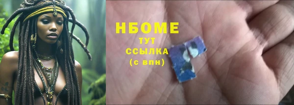 метадон Верея