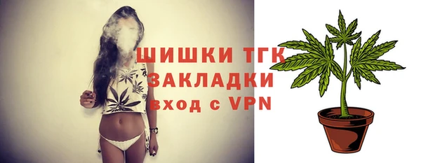 метадон Верея