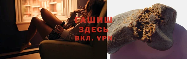 метадон Верея