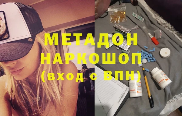 скорость Верхний Тагил