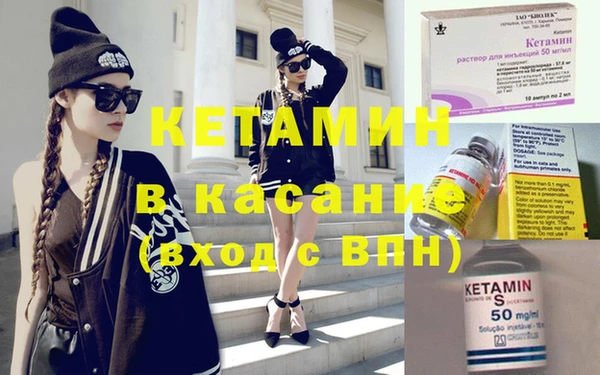 кокаин премиум Верхнеуральск