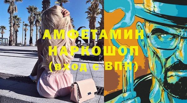 метадон Верея