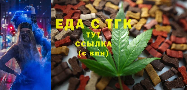 метадон Верея