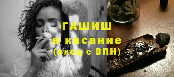 скорость Верхний Тагил