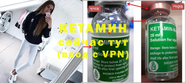 метадон Верея