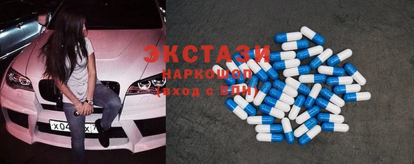 скорость Верхний Тагил