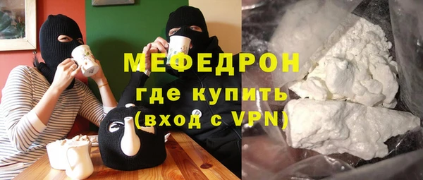 скорость Верхний Тагил