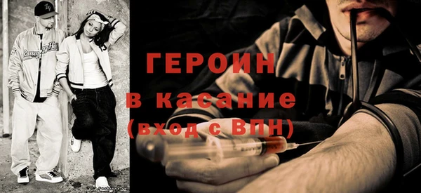 скорость Верхний Тагил