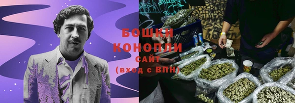скорость Верхний Тагил