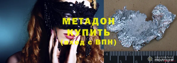 скорость Верхний Тагил