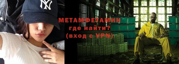 прущий лед Семилуки