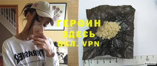 прущий лед Семилуки