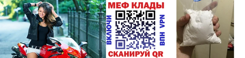 МЯУ-МЯУ мяу мяу  Сосногорск 