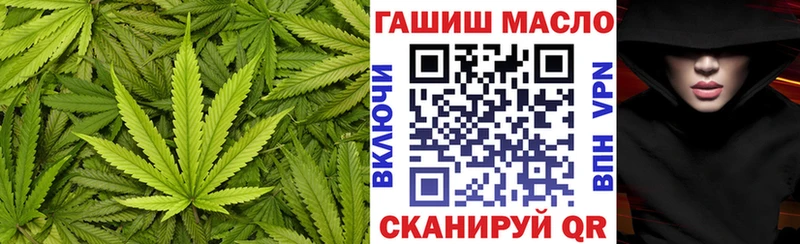 наркошоп  Сосногорск  ТГК Wax 